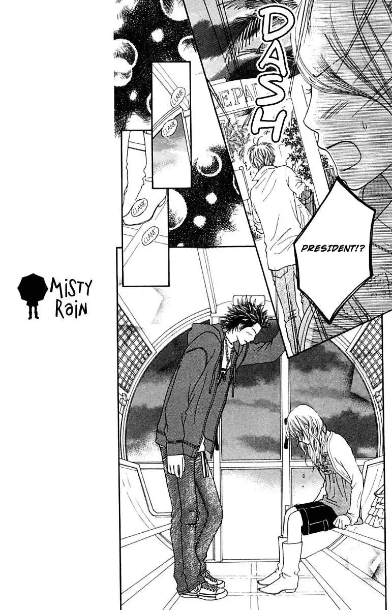 Parfait Tic Chapter 129 16